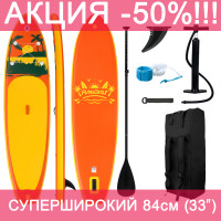 Сапборд Palm Orange SUP Funwater 2025 New